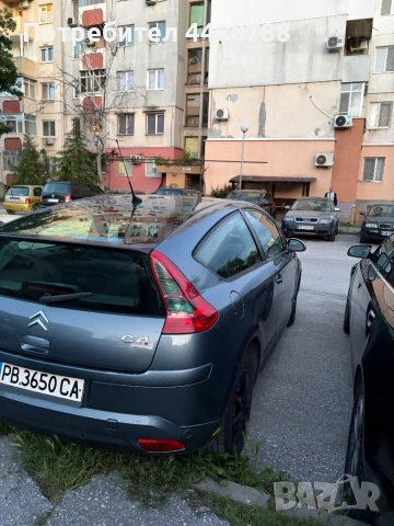 Здравейте, колата е със чисто ново окачване кара се всеки ден 
