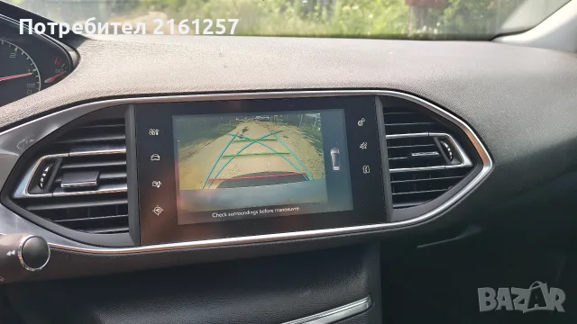 Peogeot 308 1.6 eHdi 2016g Allure evro6 Бартер , снимка 9 - Автомобили и джипове - 55335514