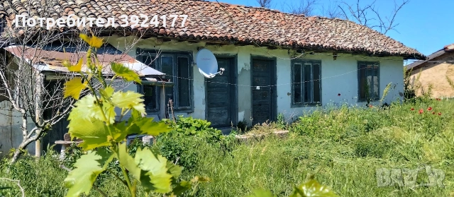 Къща с двор и фотоволтаична централа 30 kWp
