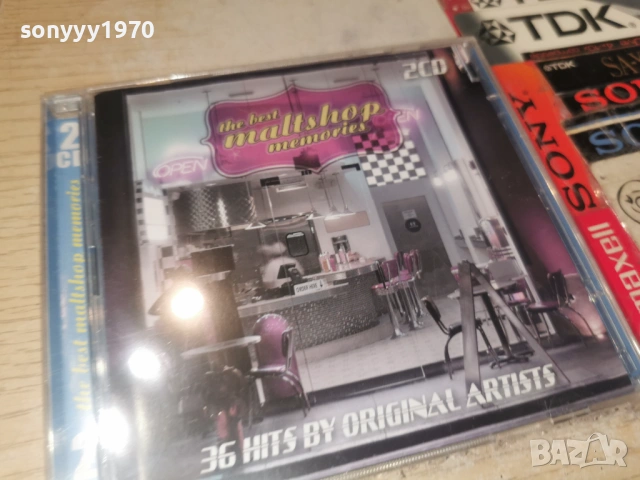 MALT SHOP 2CD NEW 1006260922H2E6R, снимка 7 - CD дискове - 54843310