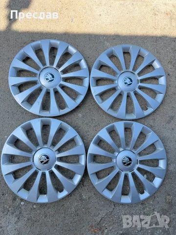 4 броя оригинални тасове за Skoda Octavia, Fabia, Rapid 15