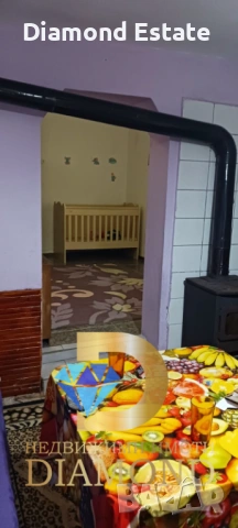 Едноетажна къща в село Динево, обл. Хасково, снимка 15 - Къщи - 54037198