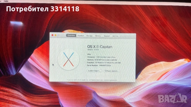 iMac 24, снимка 4 - Работни компютри - 54711381