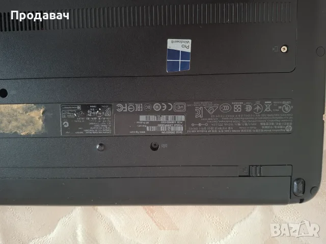 Hp Probook 430G2, снимка 6 - Лаптопи за работа - 55432213