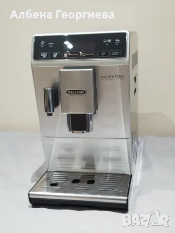 Кафе автомат DeLonghi AUTENTICA CAPPUCCINO, снимка 6 - Кафемашини - 55671200