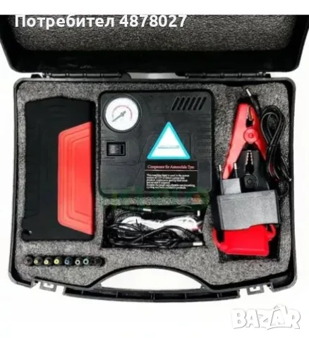 Автомобилен стартов комплект преносимо зарядно за запалване на автомобил. Стартерно зарядно JUMPSTAR, снимка 6 - Зарядни за кола - 55573222