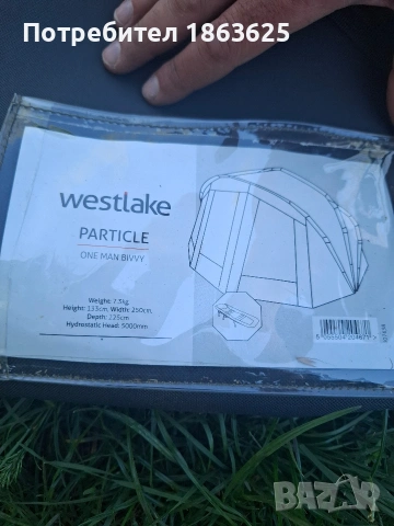 Палатка Westlake , снимка 8 - Палатки - 54399018