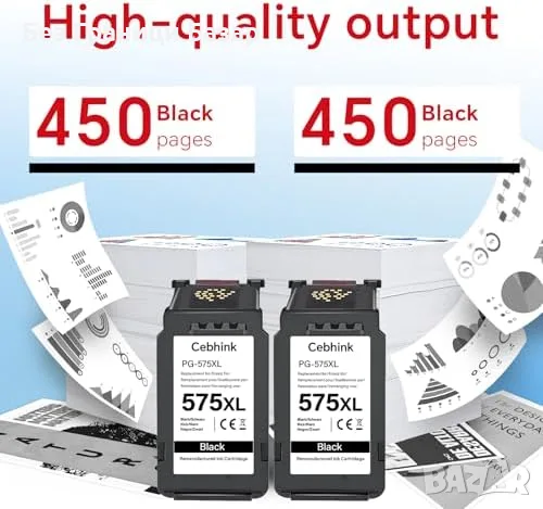 Нови Canon PG-575XL съвместими черни касети 2 броя за TS3550i TS3750i TR4755i принтер тонер мастило , снимка 3 - Консумативи за принтери - 55475882