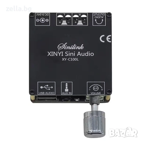 Hi-Fi Bluetooth 5.0 стерео усилвателен модул 2x100W Клас D – за автомобил, DIY проекти 10115, снимка 14 - Друга електроника - 54658333