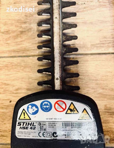 Храсторез STIHL HSE 42, снимка 3 - Градинска техника - 55187027