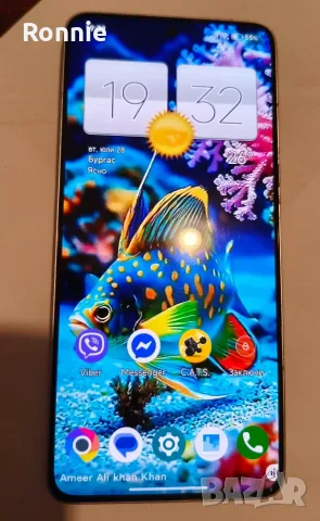 Poco F7 Pro 12GB / 256GB