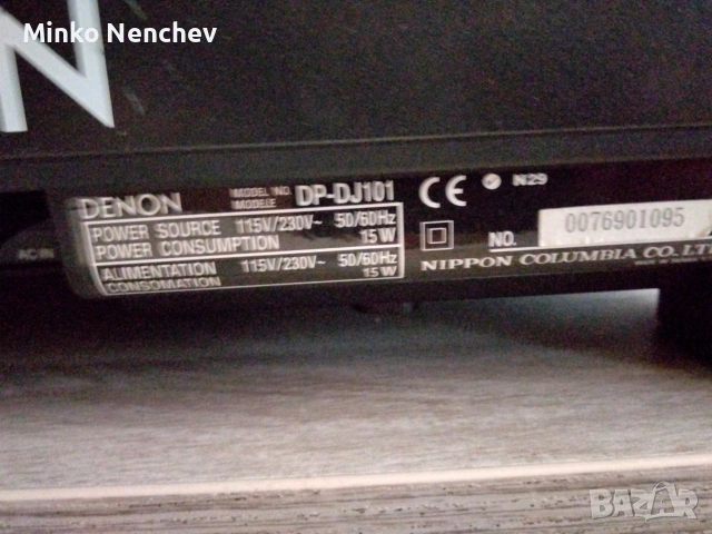 Грамофон Denon DP-DJ101 – Direct Drive (Директно задвижване) / Кварцов, снимка 7 - Тонколони - 50520764