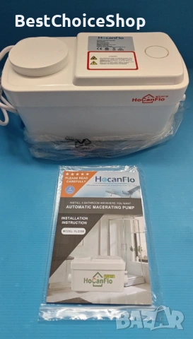 300W Помпена станция за отпадни води тоалетна, мивка и душ с тих мотор – 6000 L/H максимален поток, снимка 3 - Други стоки за дома - 54941812