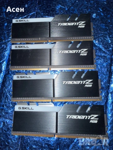 Продавам рам   SKILL Trident Z 3600MHz CL17, F4-3600C17D-32GTZR, снимка 2 - Клавиатури и мишки - 36877368