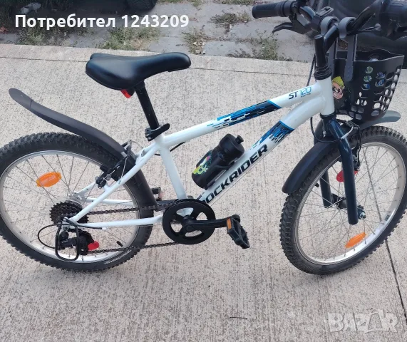 Продава се колело 20 цола. , снимка 2 - Велосипеди - 55416232