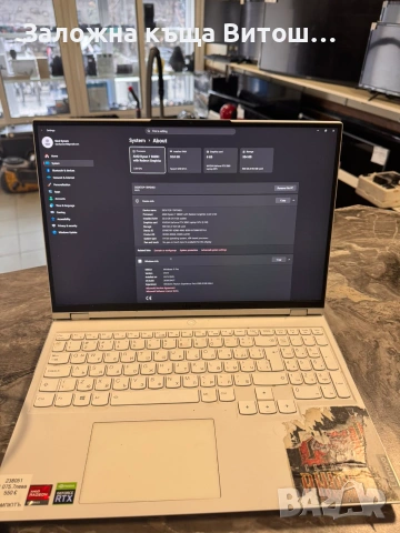 Лаптоп Lenovo Lenovo Legion 5 Pro 