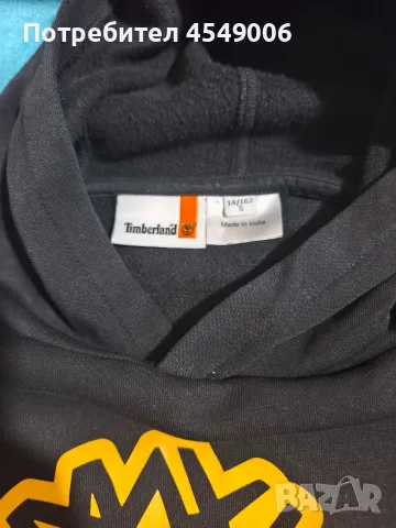 Timberland,Тимбъренд суичър., снимка 2 - Детски анцузи и суичери - 55546051