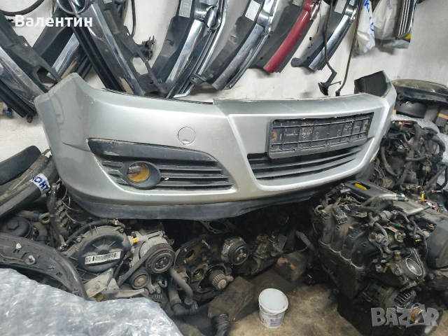 Оборудвана предна броня Opel Astra H , снимка 3 - Части - 55065376