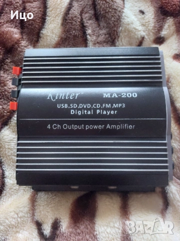 Автоусилвател Kinter MA-200 