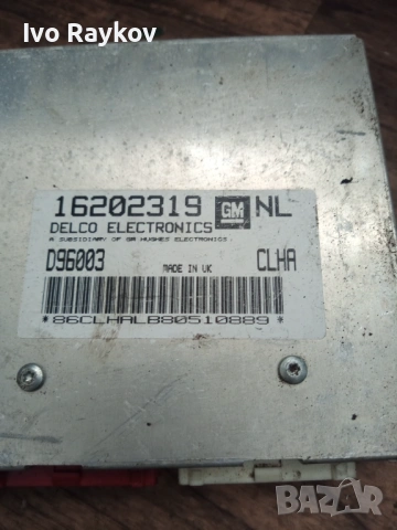 Компютър двигател Delco за Opel Vectra B 1.6  , GM 16202319, снимка 3 - Части - 54858578