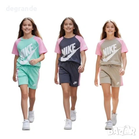👚Детски Комплект за Момиче 💫Nike💫 Мента Сиво Бежово 🤌2 4 6 8 10г.