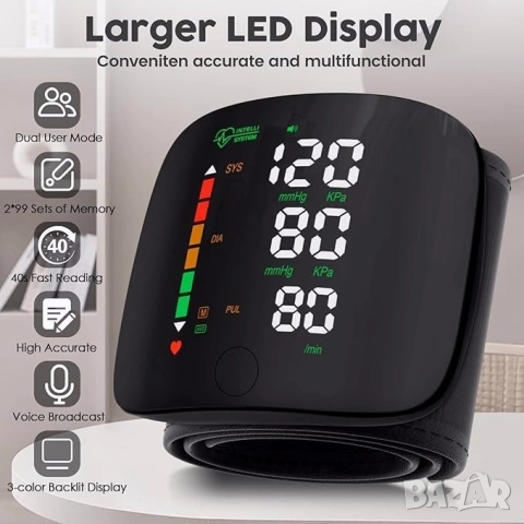 Нов дигитален апарат за измерване на кръвно налягане за китка Intelli System, LED сензорен, Мобилен