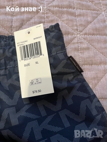 Michael Kors , снимка 2 - Бански - 54500380