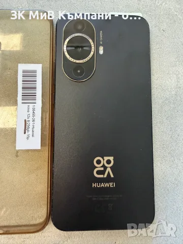 Huawei Nova 12s 8/256gb, снимка 2 - Huawei - 55341576