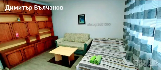 стаи (Тони)Чаталджа широк център