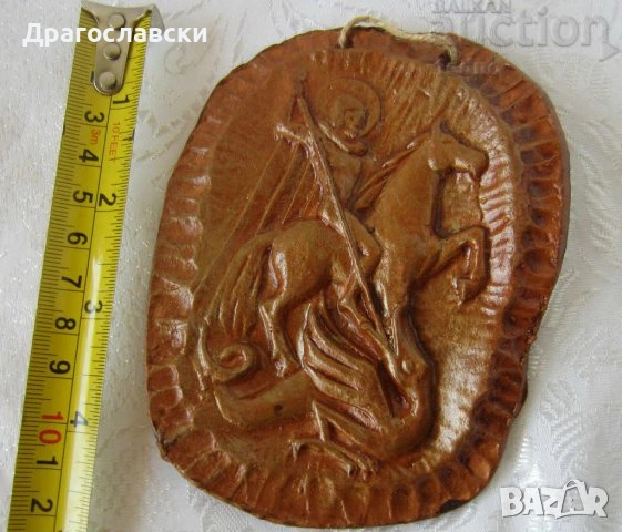 Различни пана за стена: Исус метал пано икона религия релеф, 14 см, снимка 14 - Пана - 29443639