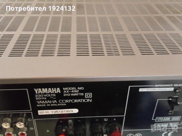 YAMAHA AX-492 мощен транзисторен усилвател, снимка 6 - Ресийвъри, усилватели, смесителни пултове - 54439588