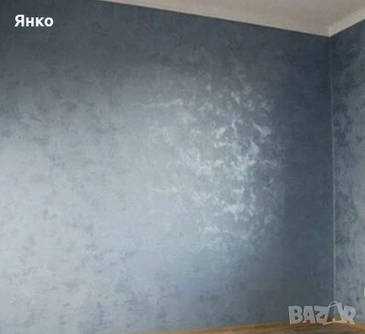 Бояджийски услуги, снимка 3 - Бои, лакове, мазилки - 55200631