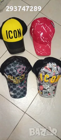 Burberry icon dsquared Gucci 