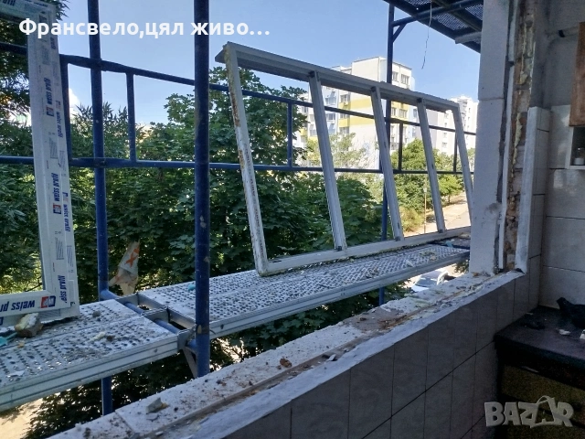 Пвц дограма четирикрилен прозорец 135 на 290, снимка 2 - Дограми - 55190402