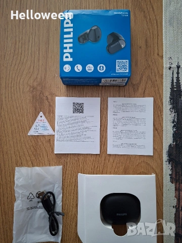 Чисто нови безжични слушалки Philips , снимка 5 - Безжични слушалки - 55051389