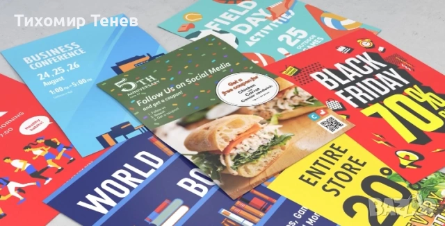 Плакти за витрини на магазини с дължина до 18 м., снимка 3 - Други услуги - 54712842
