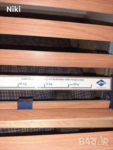 продавам болнично електрическо легло, снимка 8 - Спални и легла - 54585205