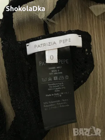 Нов дантелен сутиен Patrizia Pepe - XS, снимка 4 - Бельо - 55334033