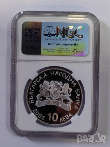 10 лева 2005 г. Шорттрек Торино NGC PF 69, снимка 3 - Нумизматика и бонистика - 54929150