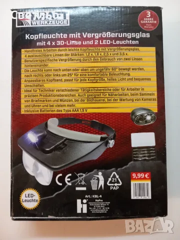 лупа за глава (челник) с LED осветление на марката Kraft Werkzeuge