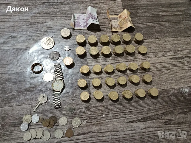 Стари монети и вещи.