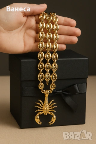Scorpio Power Chain 🦂 | масивен мъжки ланец