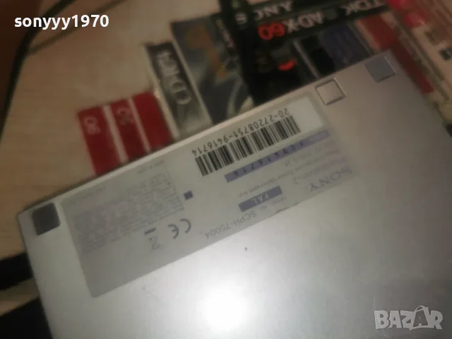 SONY SCPH-75004 PS2 1108261632L4, снимка 8 - PlayStation конзоли - 55627778