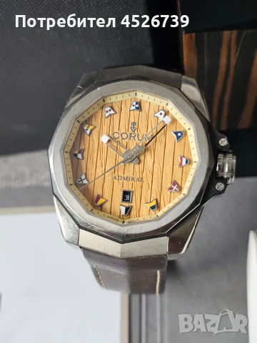 CORUM Admiral Legend, снимка 2 - Мъжки - 55544033