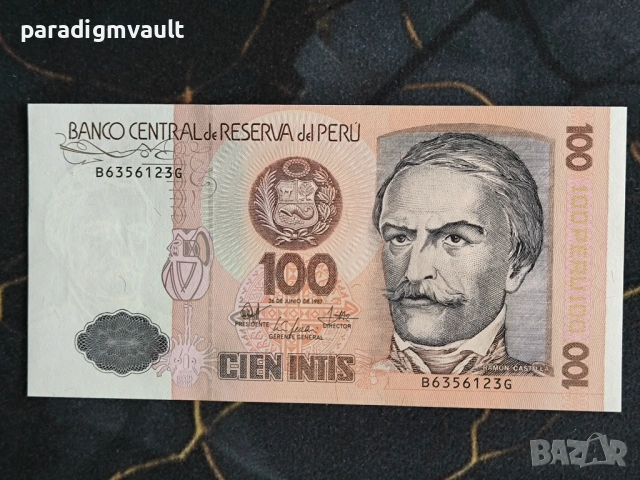 Банкнотa - Перу - 100 интис UNC | 1987г.