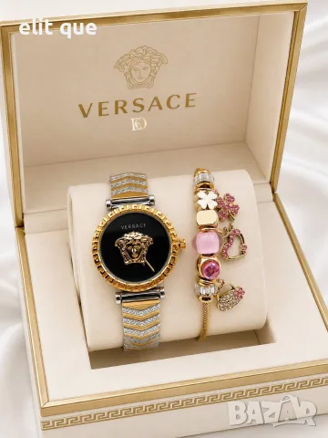 часовник и гривна Versace 