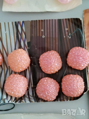 Голям лот копчета за 9 евро, снимка 4 - Други - 54200856