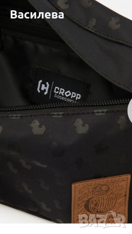 Чанта Cropp., снимка 3 - Чанти - 54953010