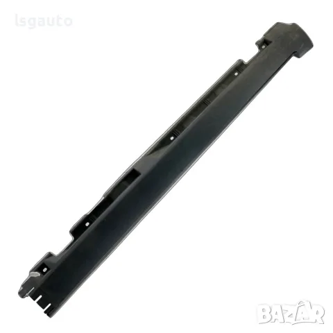 Ляв праг Volvo V50 2004-2010 ID: 162628
