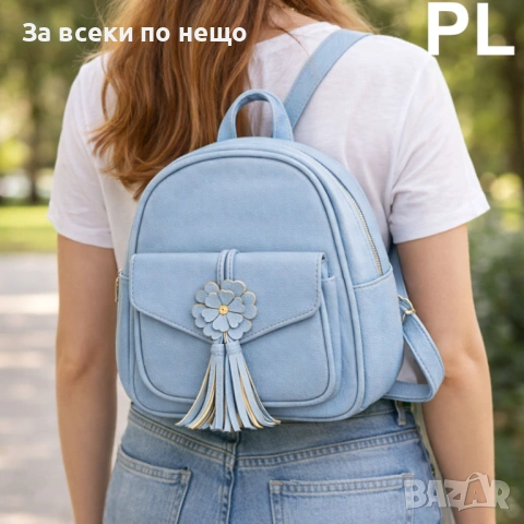 Стилен арабски дамски парфюм ÉCLAT Banoffee by Manasik 100ml + Подарък дамска раничка Код P2483, снимка 2 - Други - 54435948